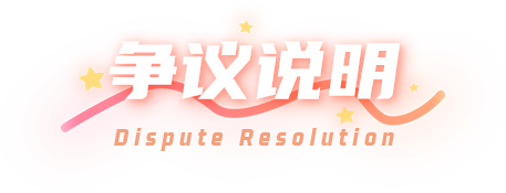 报名与咨询