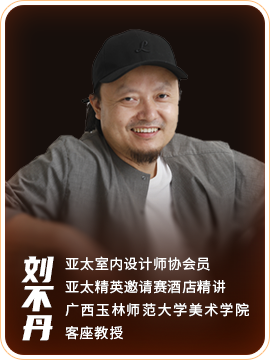 邓东伟