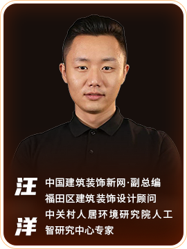 任样